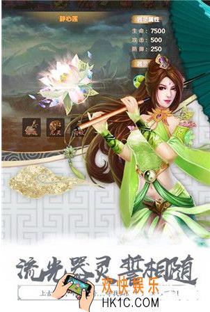 无极剑宗怎么快速升级 无极剑宗快速升级技巧