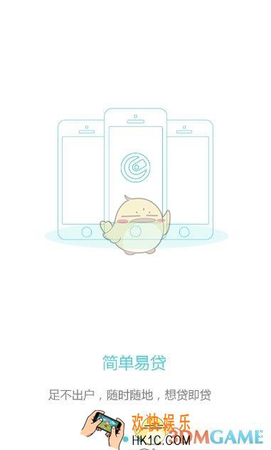 多享金汇登录失败问题解决办法_登录失败怎么办