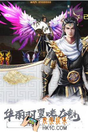无极剑宗铜币怎么得 铜币获取技巧