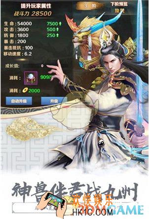 无极剑宗成就怎么解锁 成就解锁技巧