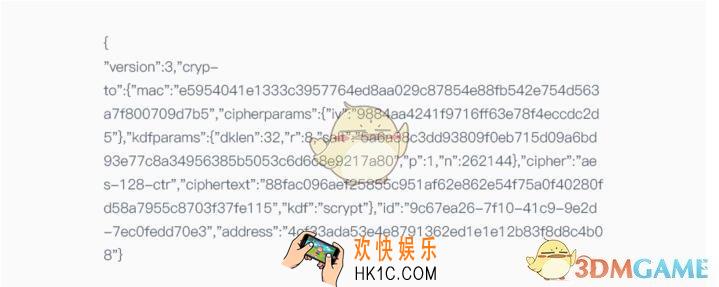imToken导入钱包教程_怎么导入钱包