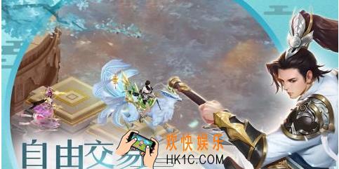 剑舞奇缘职业哪个好 职业特点介绍