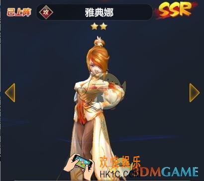 次元召唤师英雄雅典娜介绍_雅典娜技能属性详细介绍
