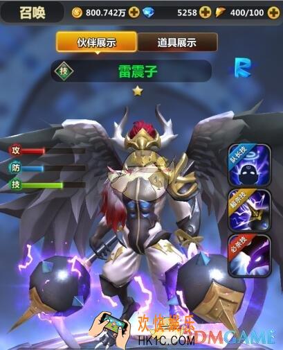 次元召唤师英雄雷震子介绍_雷震子技能属性详细介绍