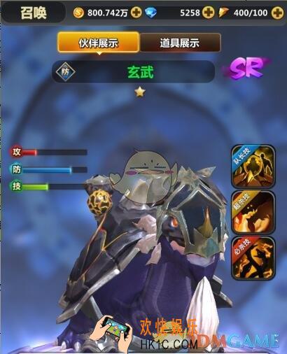 次元召唤师英雄玄武介绍_玄武技能属性详细介绍