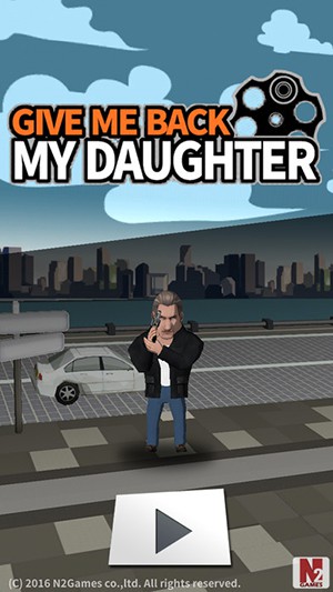 贼人！还我女儿！