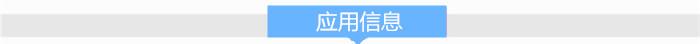 七彩云浏览器有什么功能_七彩云浏览器功能使用评测