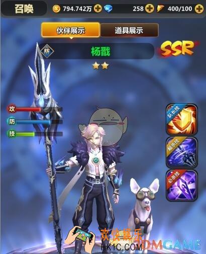 次元召唤师英雄杨戬介绍_杨戬技能属性详细介绍