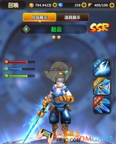 次元召唤师英雄赵云介绍_赵云技能属性详细介绍