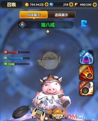 次元召唤师英雄猪八戒介绍_猪八戒技能属性详细介绍