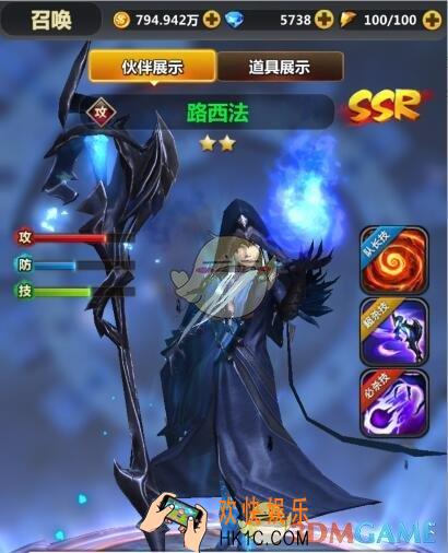 次元召唤师英雄路西法介绍_路西法技能属性详细介绍