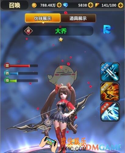次元召唤师英雄大乔介绍_大乔技能属性详细介绍