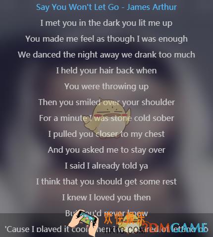 抖音短视频谁挽着我的狗是什么歌_完整歌词介绍