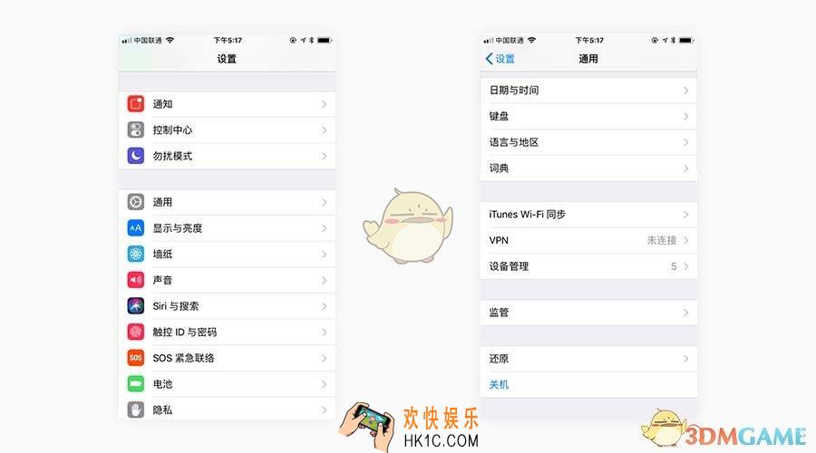 imToken苹果版下载安装教程_ios版下载地址