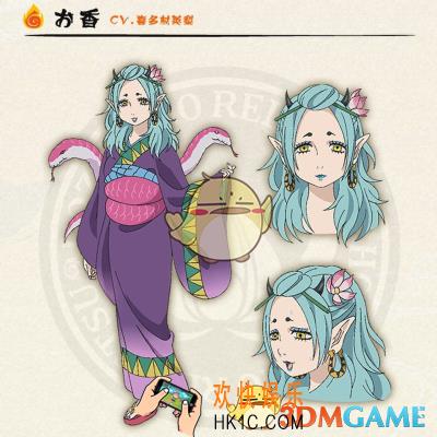 阴阳师阿香怎么获得 阿香获取途径一览