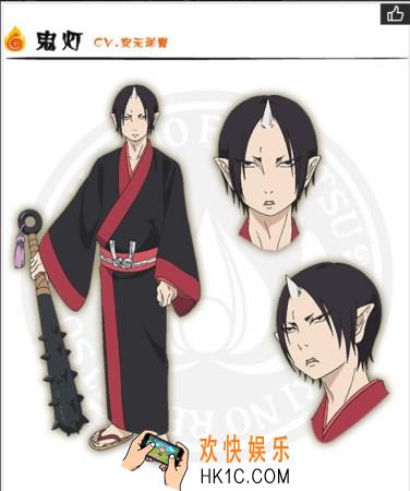 阴阳师鬼灯怎么获得 鬼灯获取途径一览