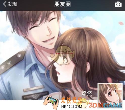 恋与制作人每周活跃系统介绍 每周活跃系统是什么