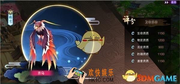 山海异闻录灵兽赤乌值得培养吗 灵兽赤乌属性详解
