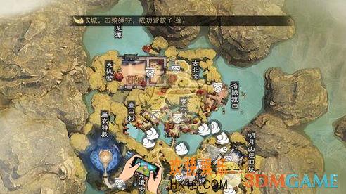 楚留香手游挖矿等级怎么提升 挖矿等级快速提升方法介绍