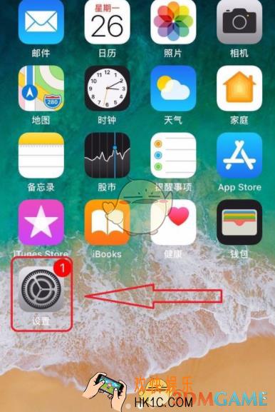 iphone格式化手机教程_怎么清空苹果手机中的全部数据