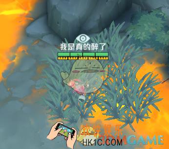 孤岛先锋冲分技巧介绍 怎么冲分