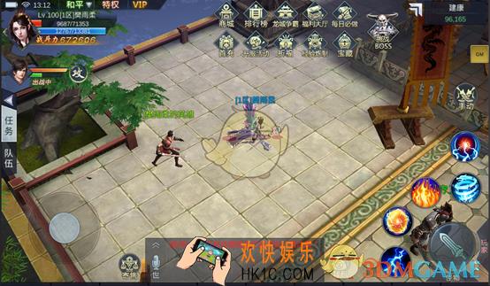 凤凰无双基本操作介绍_怎么操作