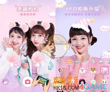 美颜相机翻转照片方法介绍_照片反了怎么办