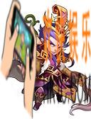 少年西游记镇元子技能属性介绍_镇元子获得方法