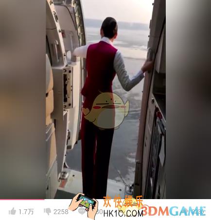 内涵段子分享视频方法介绍_怎么分享视频