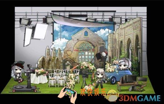 少女前线五星家具套装婚礼现场介绍 五星家具套装婚礼现场怎么样