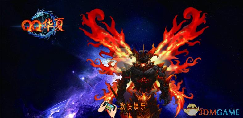 qq华夏手游战魂怎么转元神 元神进阶方法