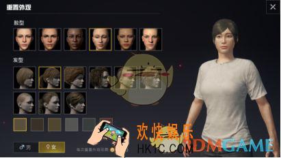 绝地求生刺激战场新版本角色优化效果 新版本角色优化
