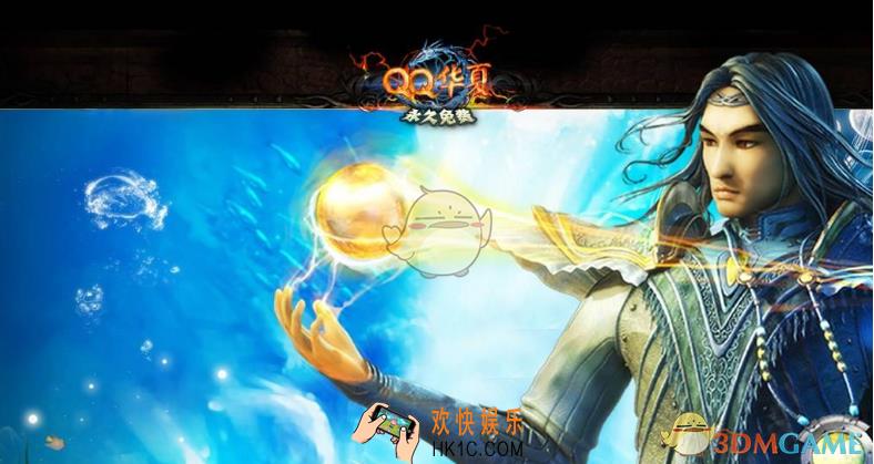 qq华夏手游氏族怎么升级 氏族等级提升方法