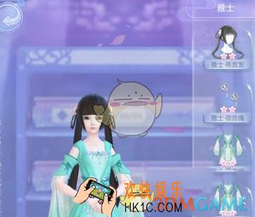 云裳羽衣雅士套装有哪些部件_云裳羽衣雅士套装属性