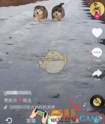 抖音短视频找回密码方法介绍_忘记密码怎么办