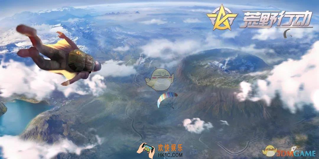 荒野行动新地图介绍 新地图怎么样