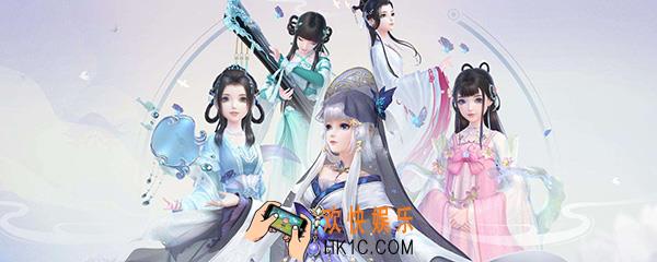 云裳羽衣体力怎么获得_云裳羽衣手游体力值获取攻略