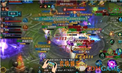 ​QQ华夏手游城战怎么打 城战争夺玩法技巧