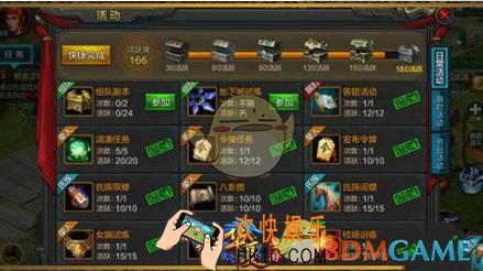 QQ华夏手游坐骑怎么获得 坐骑获取攻略