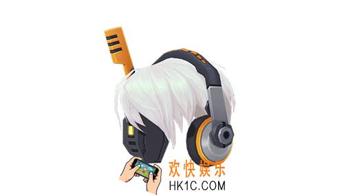 孤岛先锋头戴侦查器装备图鉴 头戴侦查器装备效果|大师技能
