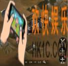 三国群英传霸王之业跨服战地图建筑详解_官渡之战占领什么比较好