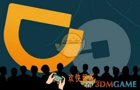 滴滴外卖骑士配送费怎么计算_骑手招聘要求介绍