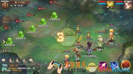 魔力宝贝手机版高效刷怪采集攻略_怎么样快速刷怪采集