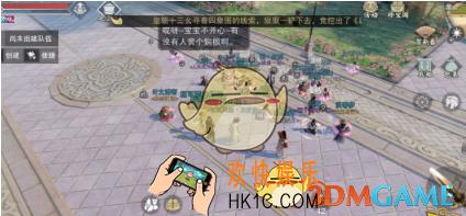 楚留香手游盗墓贼怎么找 盗墓贼快速寻找技巧