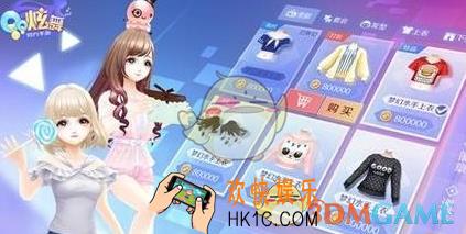 QQ炫舞手游黑屏卡顿解决办法 黑屏卡顿怎么办
