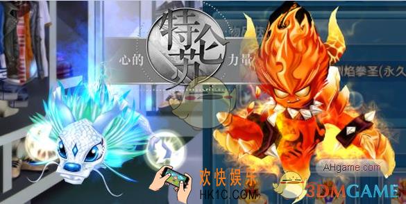 QQ炫舞手游宠物升星攻略 宠物怎么升星