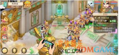 大话西游手游玄冥套装介绍 玄冥套装技能|属性介绍