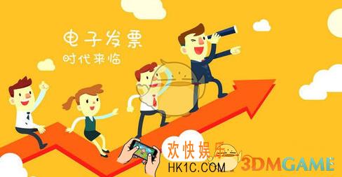 支付宝查询电子发票方法介绍_这么查电子发票