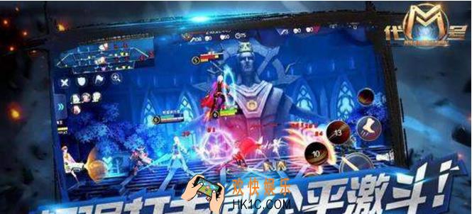 魂械纪元闪退黑屏怎么办 闪退黑屏解决方法一览