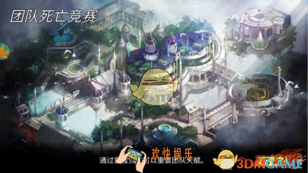 英魂之战阵容怎么搭配 阵容搭配攻略介绍